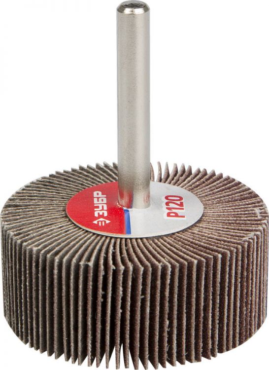 Круг шлифовальный ЗУБР "МАСТЕР" веерный лепестковый, на шпильке, тип КЛО, зерно-электрокорунд нормальный, P120, 20х50мм