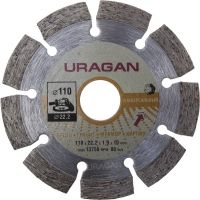 Круг отрезной алмазный URAGAN сегментный, для УШМ, 110х22,2мм