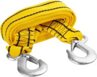 Трос буксировочный STAYER STANDARD, 2 крюка, сумка, 4м