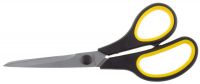 Ножницы STAYER "MASTER" хозяйственные, изогнутые, двухкомпонентные ручки, 195мм