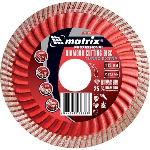 Диск алмазный отрезной Turbo Extra, 180 х 22,2 мм., сухая резка MATRIX Professional Диск алмазный отрезной Turbo Extra, 180 х 22,2 мм., сухая резка MATRIX Professional