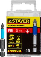 Биты STAYER "PROFESSIONAL" ProFix Phillips, тип хвостовика E 1/4", № 1, L=50мм, 10шт