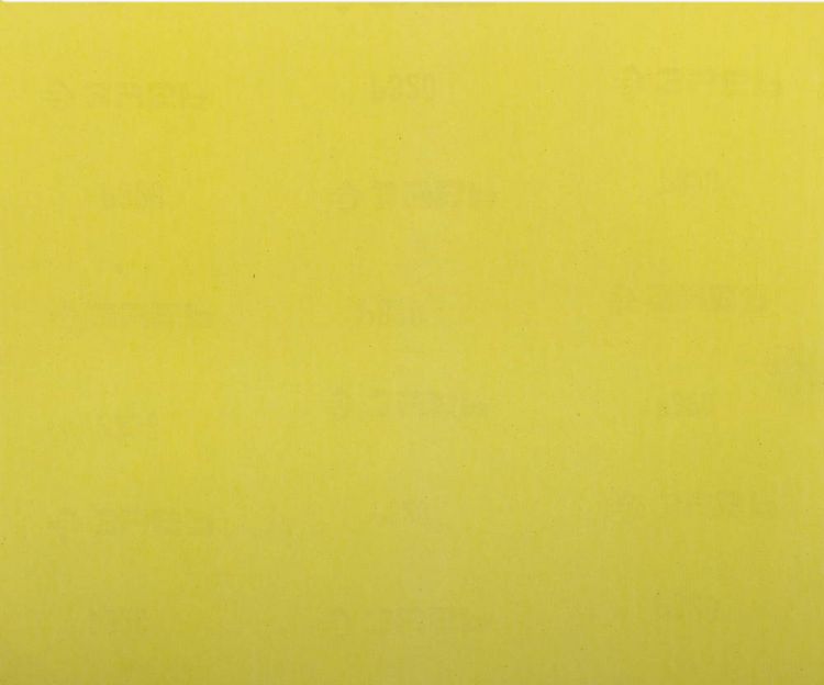 Лист шлифовальный ЗУБР "МАСТЕР" универсальный на бумажной основе, Р320, 230х280мм, 5шт