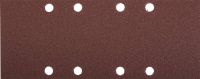Лист шлифовальный ЗУБР "МАСТЕР" универсальный на зажимах, 8 отверстий по краю, для ПШМ, Р100, 93х230мм, 5шт