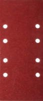 Лист шлифовальный ЗУБР "МАСТЕР" универсальный на зажимах, 8 отверстий по краю, для ПШМ, Р1000, 93х230мм, 5шт
