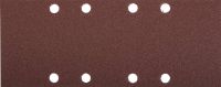 Лист шлифовальный ЗУБР "МАСТЕР" универсальный на зажимах, 8 отверстий по краю, для ПШМ, Р120, 93х230мм, 5шт