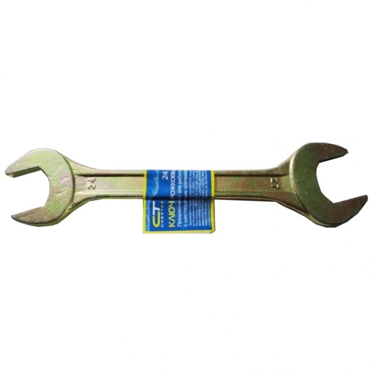 Ключ рожковый, 17 х 19 мм, желтый цинк СИБРТЕХ