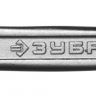 Ключ ЗУБР "МАСТЕР" гаечный комбинированный, Cr-V сталь, хромированный