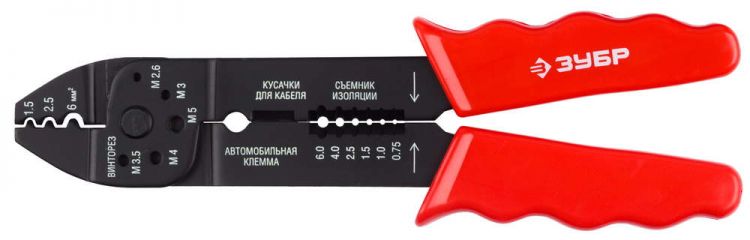 Электропассатижи ЗУБР "ЭКСПЕРТ": Съемник 0,8-2,6мм, кусачки, обжим наконечников, винторез, 230 мм