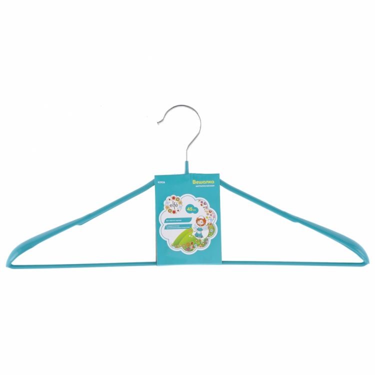 Вешалка металлическая для верхней одежды с прорезиненным противоскользящим покрытием 45 см, бирюзовая ELFE