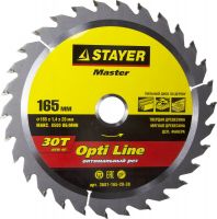 Диск пильный STAYER "MASTER" "OPTI-Line" по дереву, 165x20мм, 30T