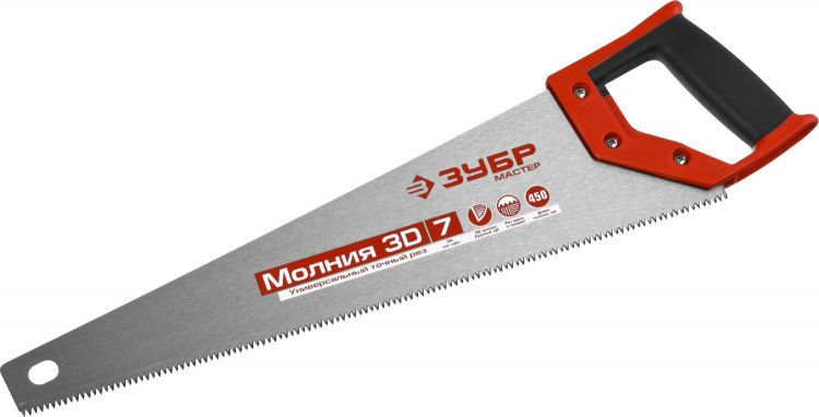 Ножовка универсальная (пила) ЗУБР МОЛНИЯ-3D 450 мм, 7TPI, 3D зуб, точный рез вдоль и поперек волокон, для средних заготовок из всех видов материалов