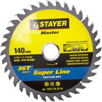Диск пильный STAYER "MASTER" "SUPER-Line" по дереву, 140x20мм, 36T