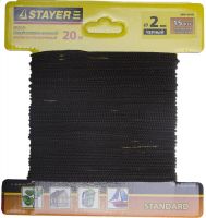 Шнур STAYER "STANDARD" хозяйственно-бытовой, полипропиленовый, вязанный, без сердечника, черный, d 2, 20м