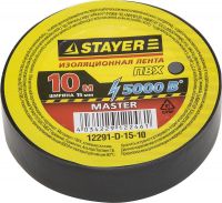 Изолента STAYER "MASTER" черная, ПВХ, 5000 В, 15мм х 10м