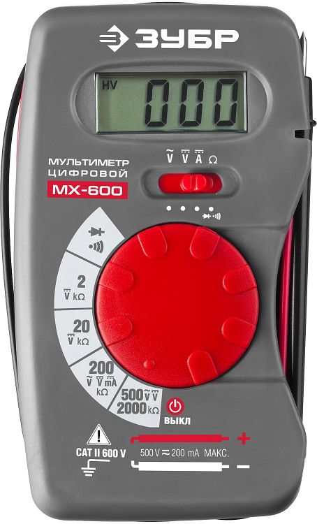 Мультиметр ЗУБР "МАСТЕР" МХ-600 цифровой