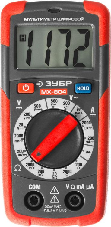 Мультиметр ЗУБР "МАСТЕР" МХ-804 цифровой