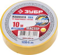 Изолента ЗУБР "МАСТЕР" желтая, ПВХ, не поддерживающая горение, 6000 В, 15мм х 10м